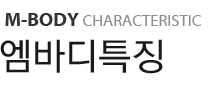 호텔소개